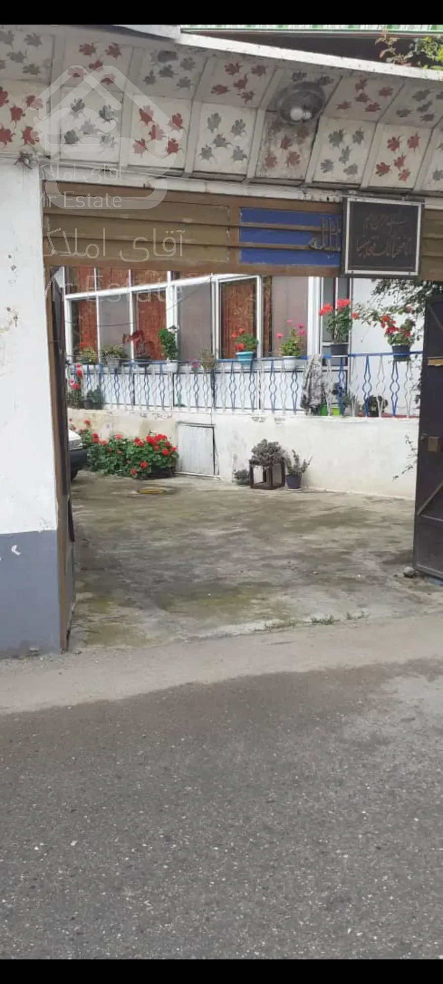 فروش منزل مسکونی دلباز و زیبا