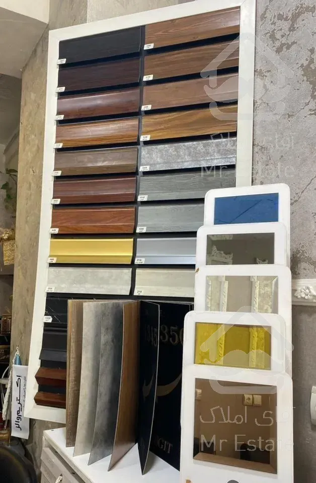 فروش انواع کاغذدیواری، کفپوش و ...