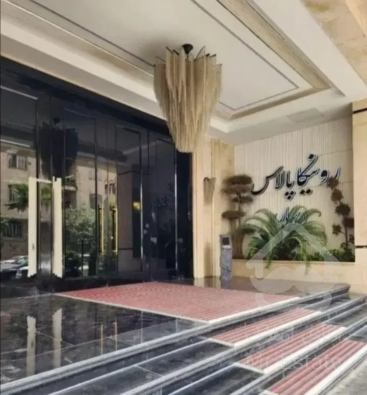 آخرین فرصت خرید از رحیم قربانی/۸۴ م/ تهرانسر