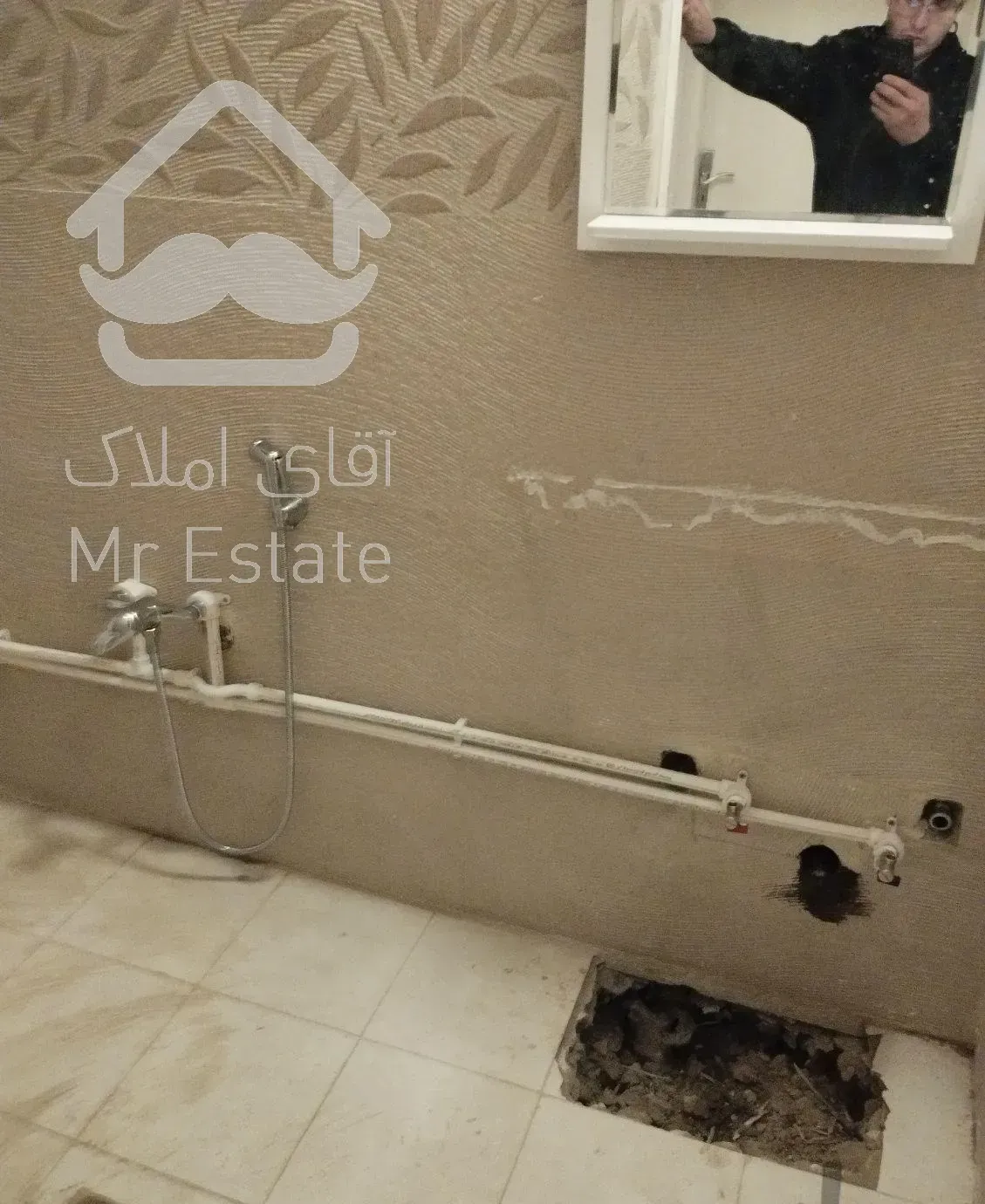 لوله کشی بازسازی بنایی تشخیص نم وچکه ترمیم  رفع نم