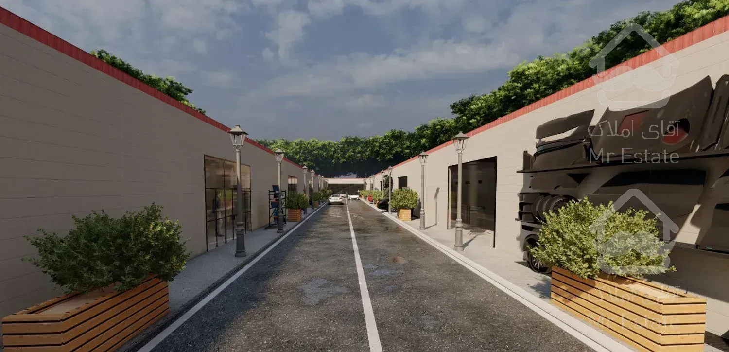 مجتمع خدمات خودرویی