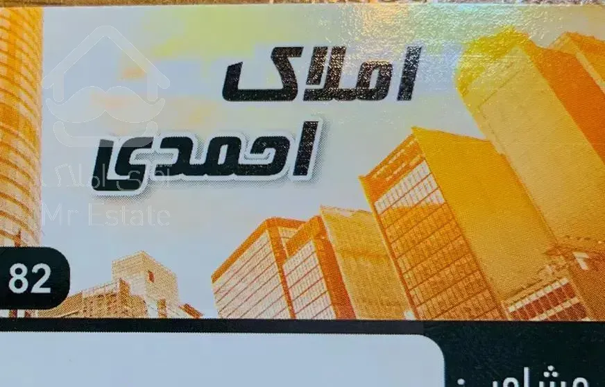 اجاره اپارتمان ۱۱۰متری نوساز