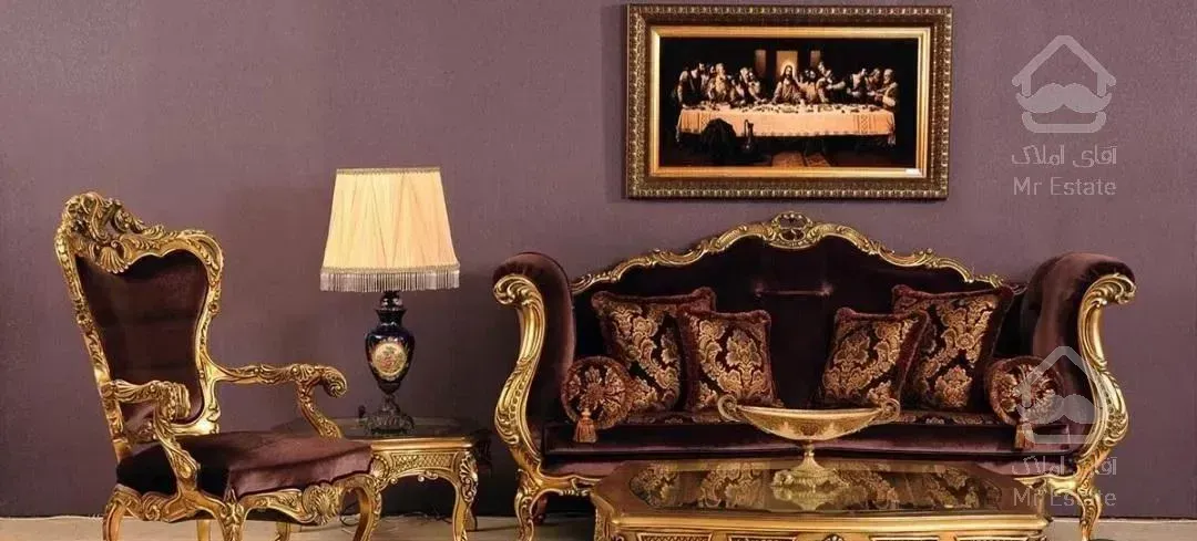 خانه، موقعیت اداری، تجاری