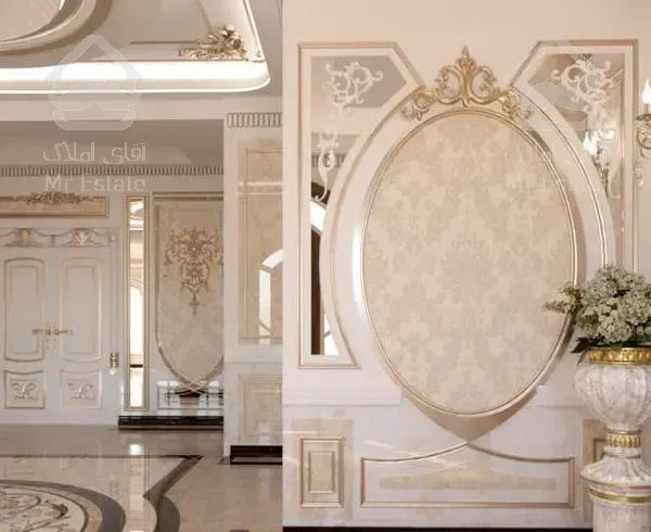 ۳۰۰متر /سازه مدرن /تک واحدی /فرمانیه شرقی