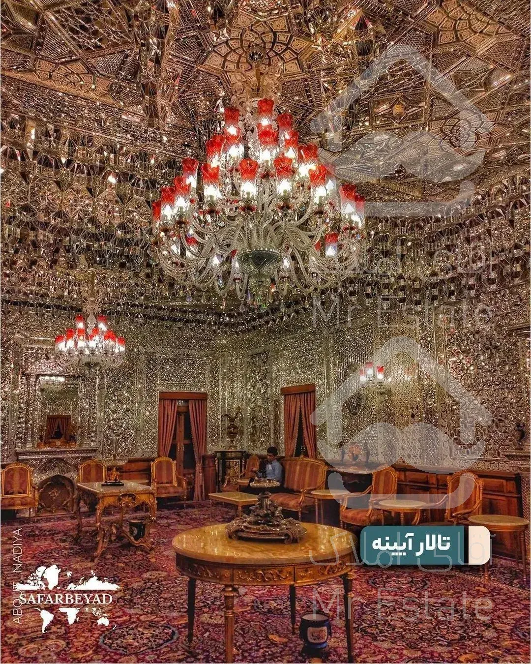 پیش خرید آپارتمان نور و نقشه عالی/برای فرزندان تان خانه بخرید