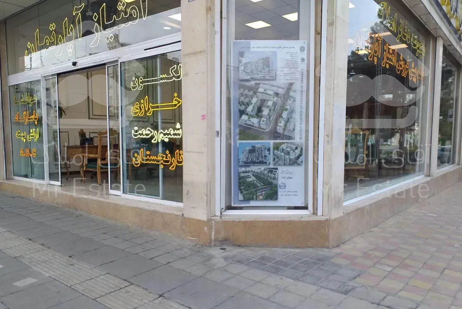 ۱۸۰متر رهن و اجاره فلت دریاچه چیتگر منطقه ۲۲