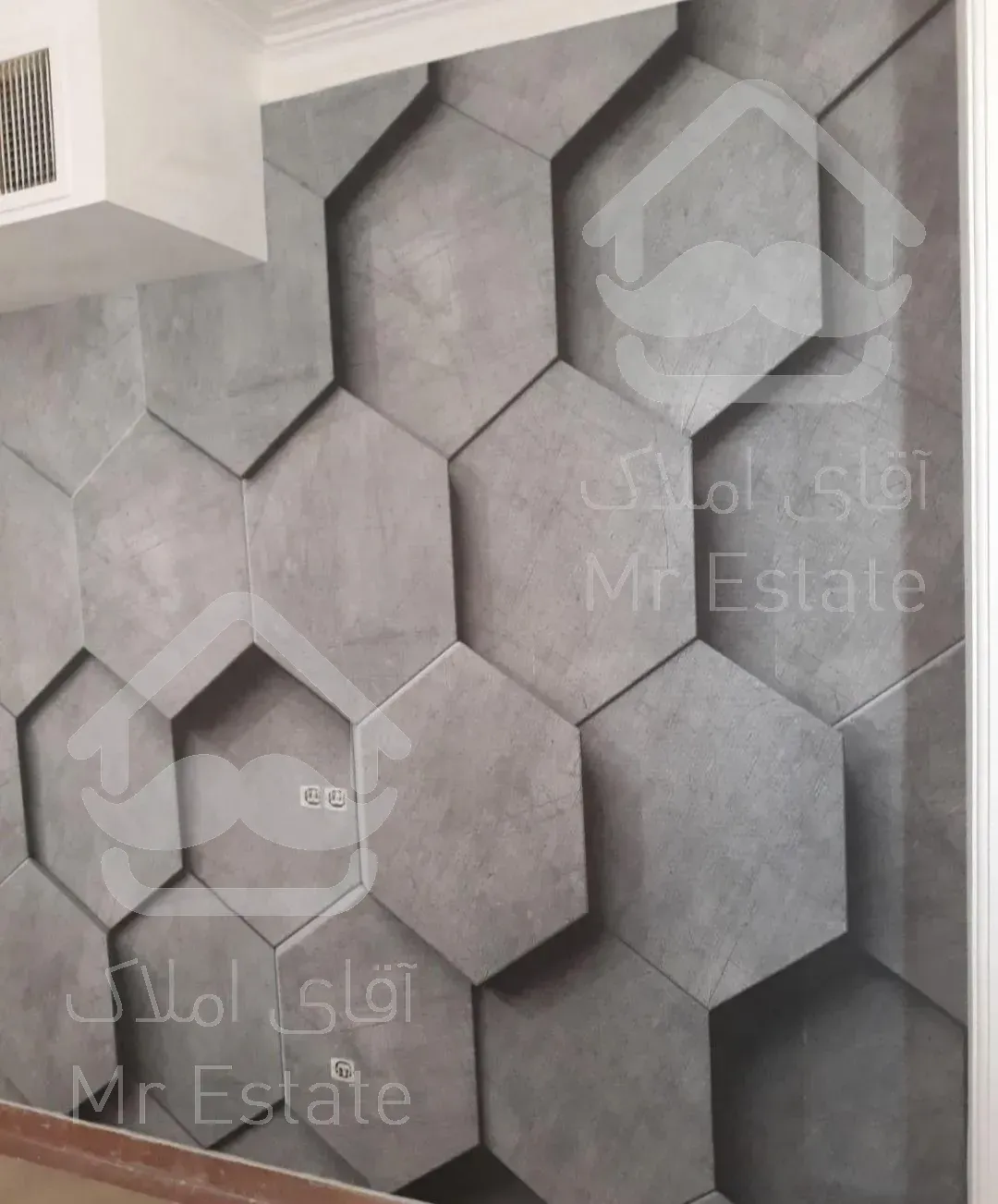 کاغذ دیواری. کابینت.کفپوش