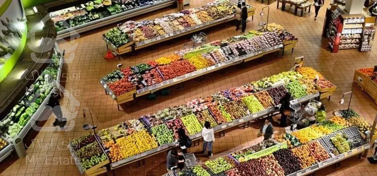 هایپرمارکت/قرارداد محضری/سرمایه گذاری