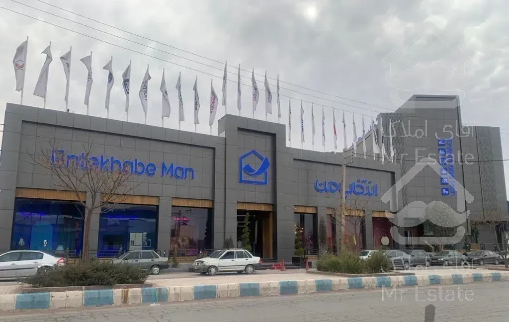 نما آلومینیوم وفروش چوب ترمو