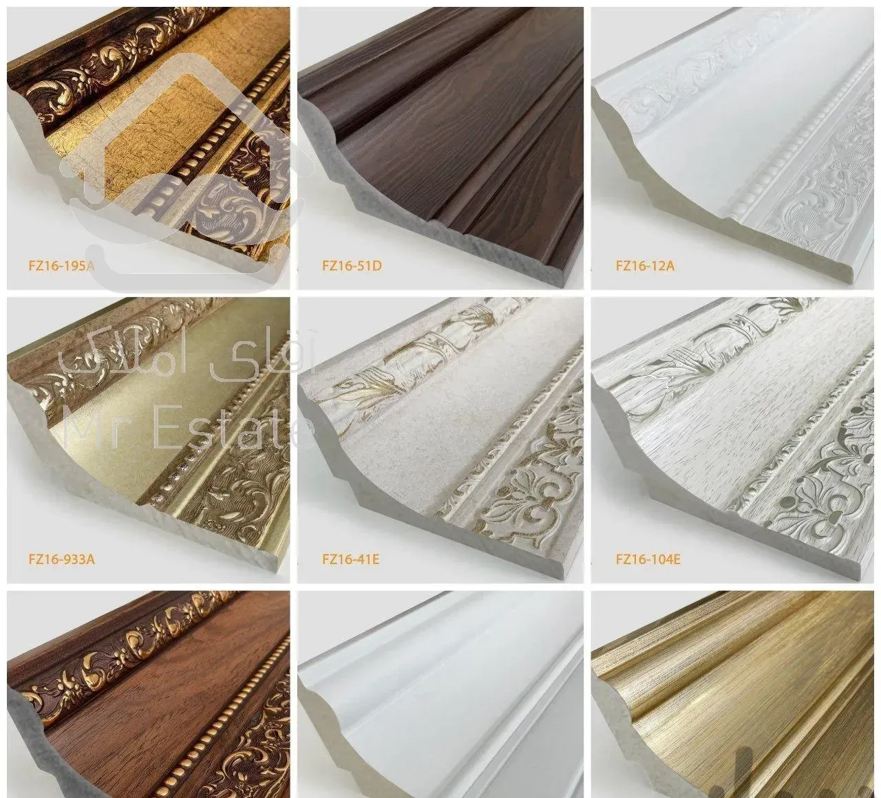 پخش مستقیم کفپوش پارکت قرنیز بین کابینتی ترموال