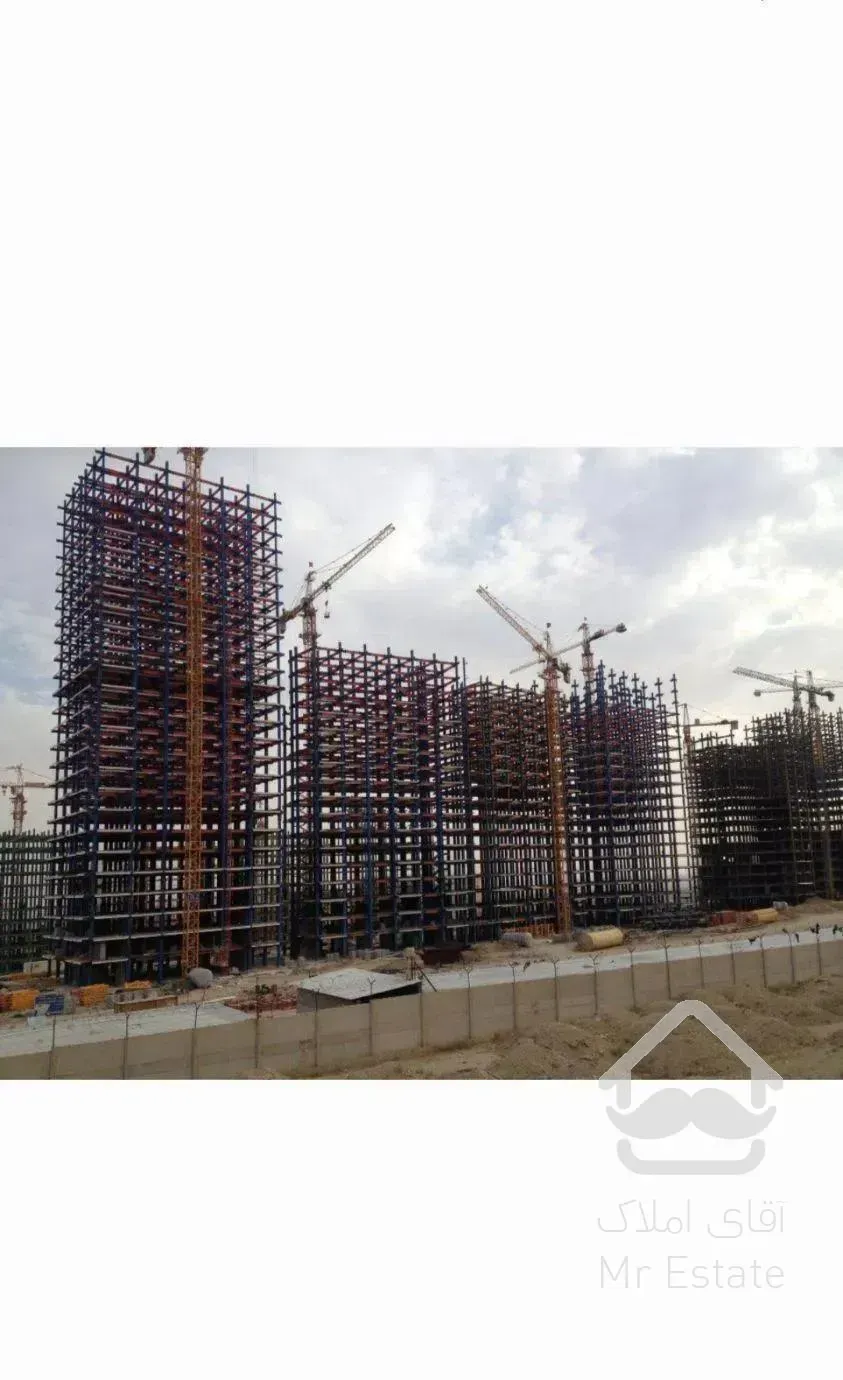 ۲۰م سهام ارتش تعاونی بتاجا توانمندسازی/ویو طبیعت