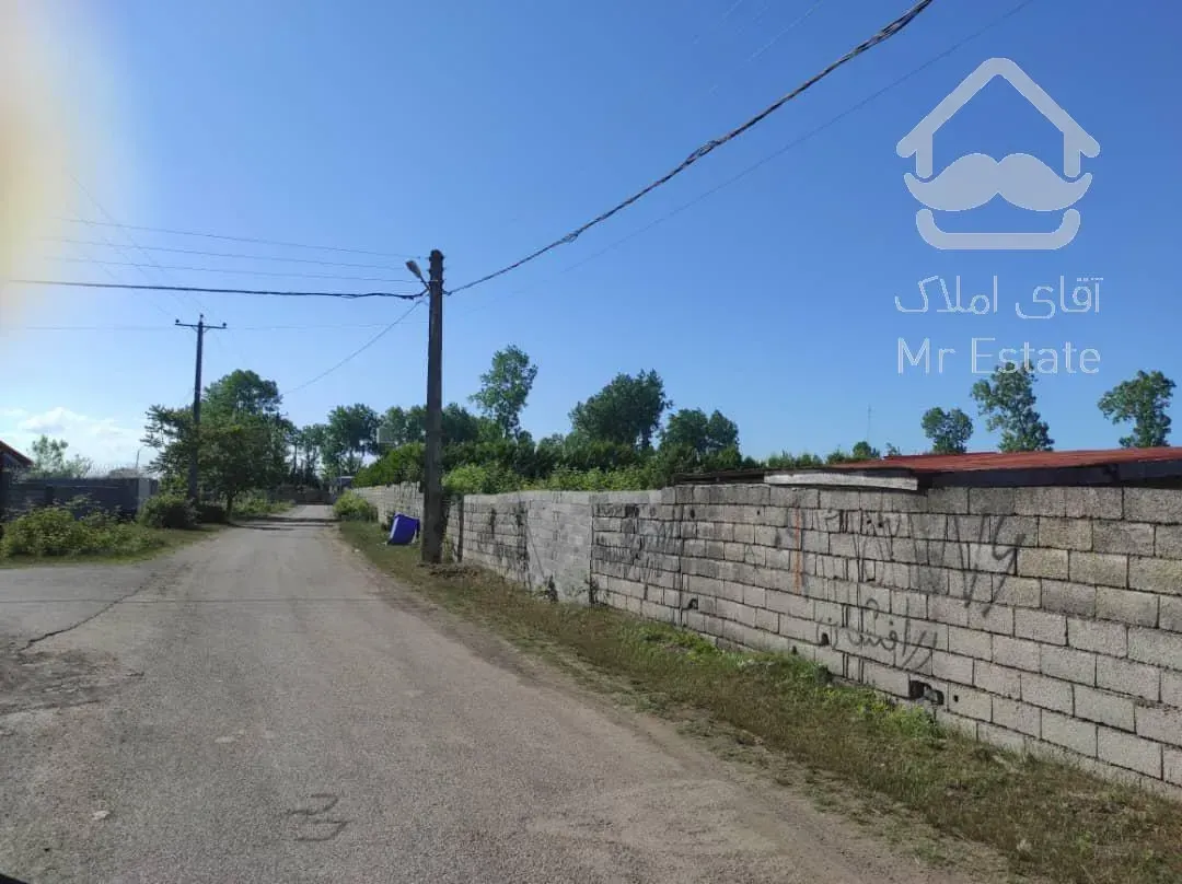 زمین کاربری مسکونی با سند ششدانگ