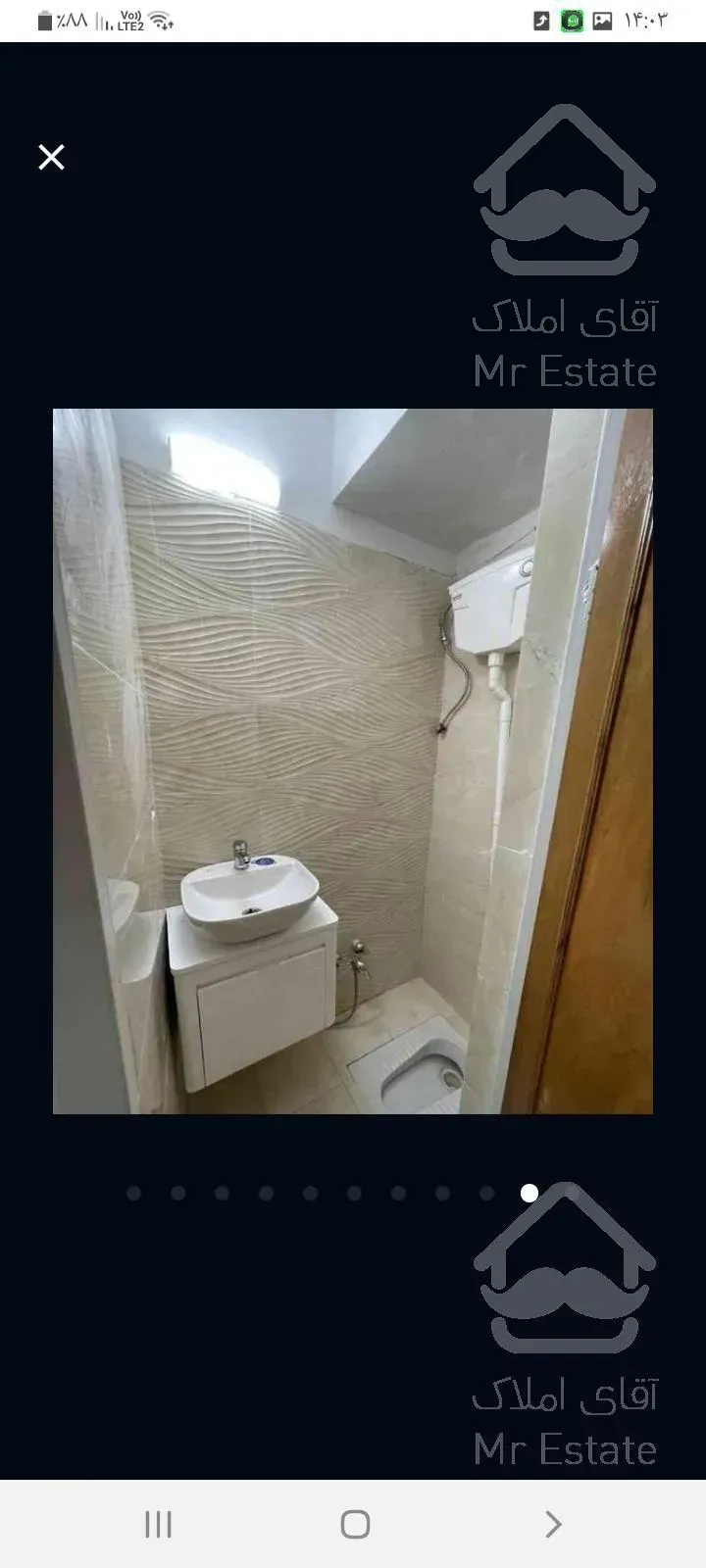 آپارتمان ۵۶ متری تکخواب طبقه اول