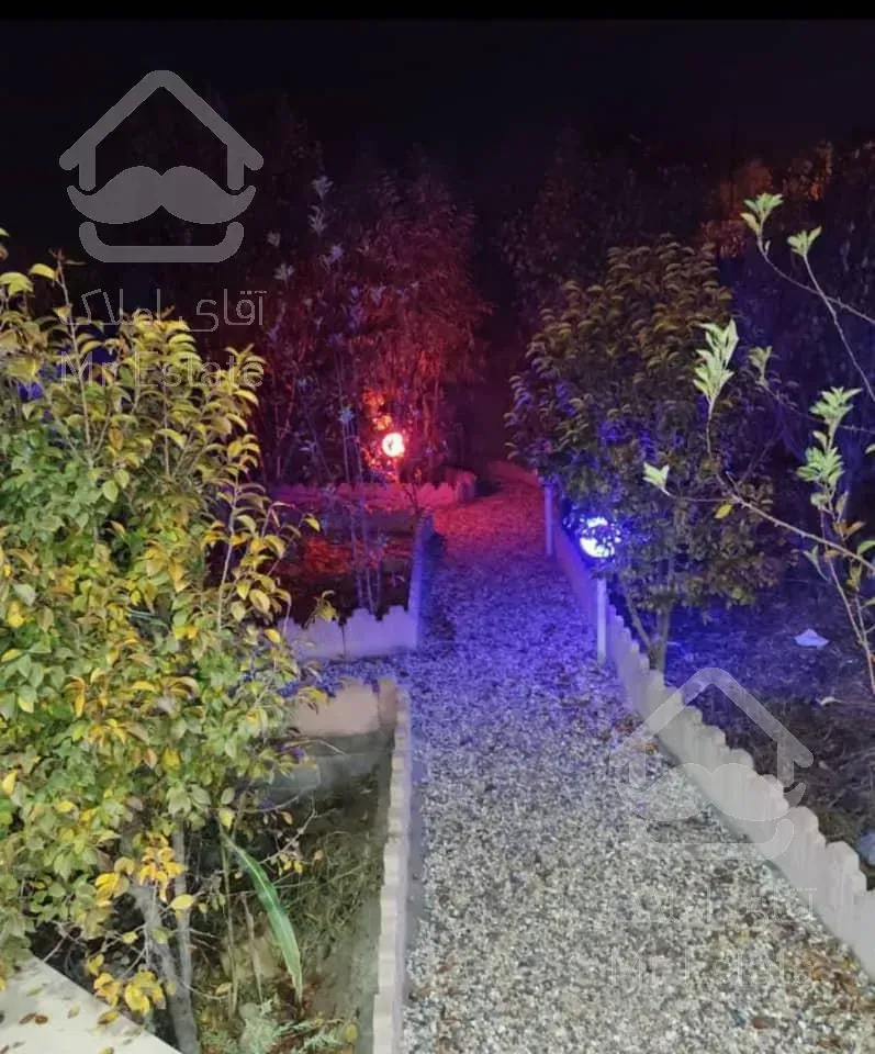 محیط امن وآرام