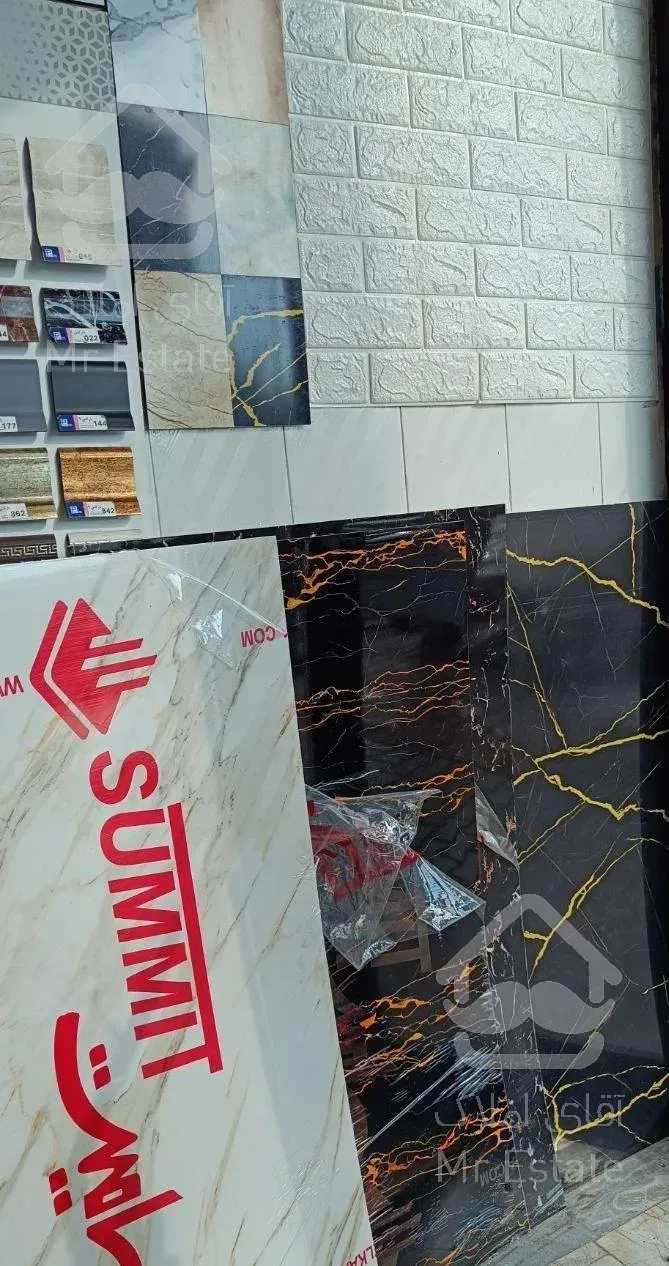 کاغذ دیواری قابل شستشو دیوارپوش اسلب ترمو و کفپوش