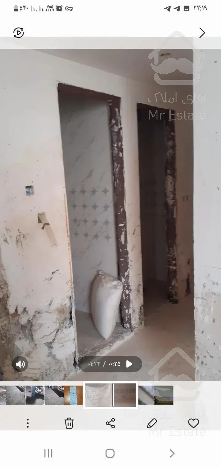 واحد۸۰ متری سریع فروشی راه میام پول لازمم یابایه واحد۵۵ متری تعویض میکنم الباقیشو پول میگیرم فقط سریع