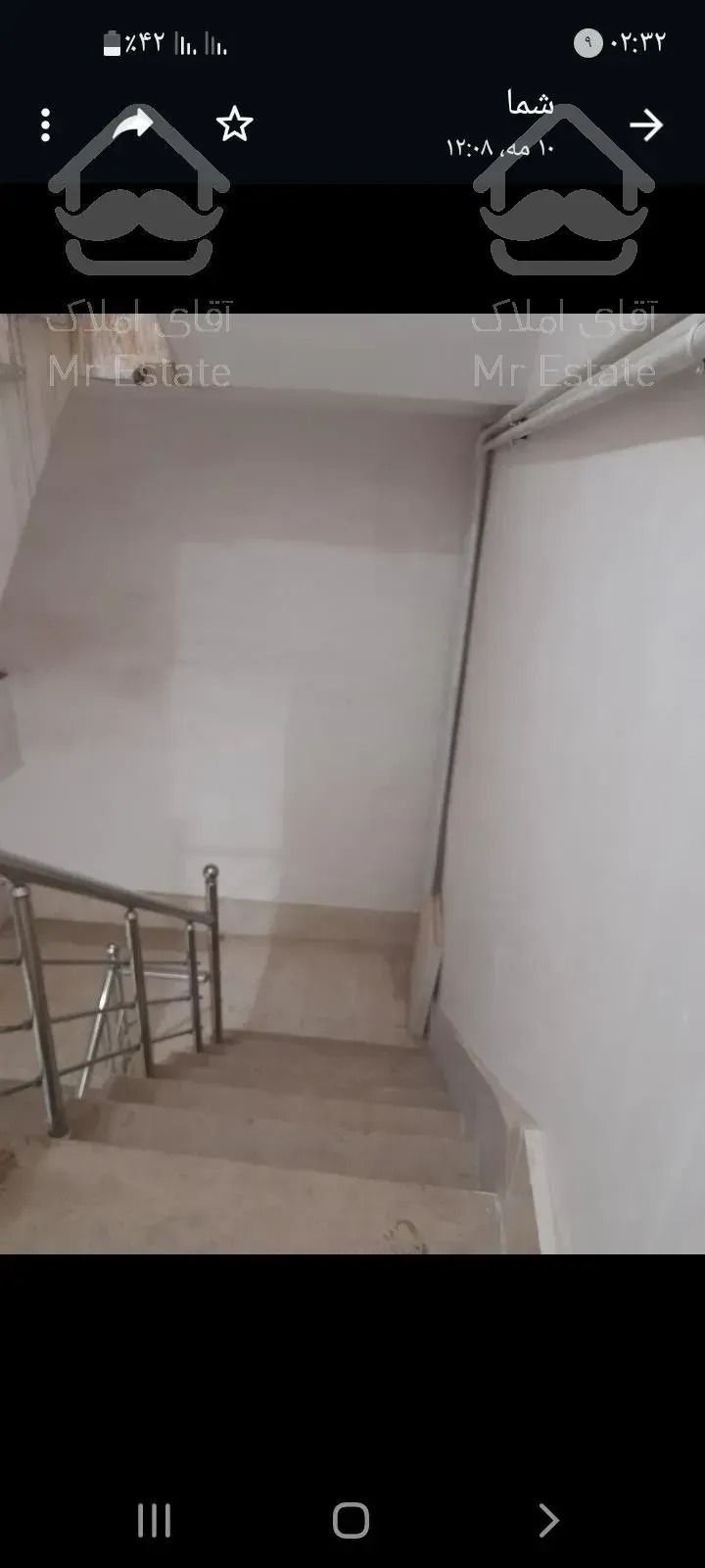 ۱۱۰متر اپارتمان بر خیابان اصلی