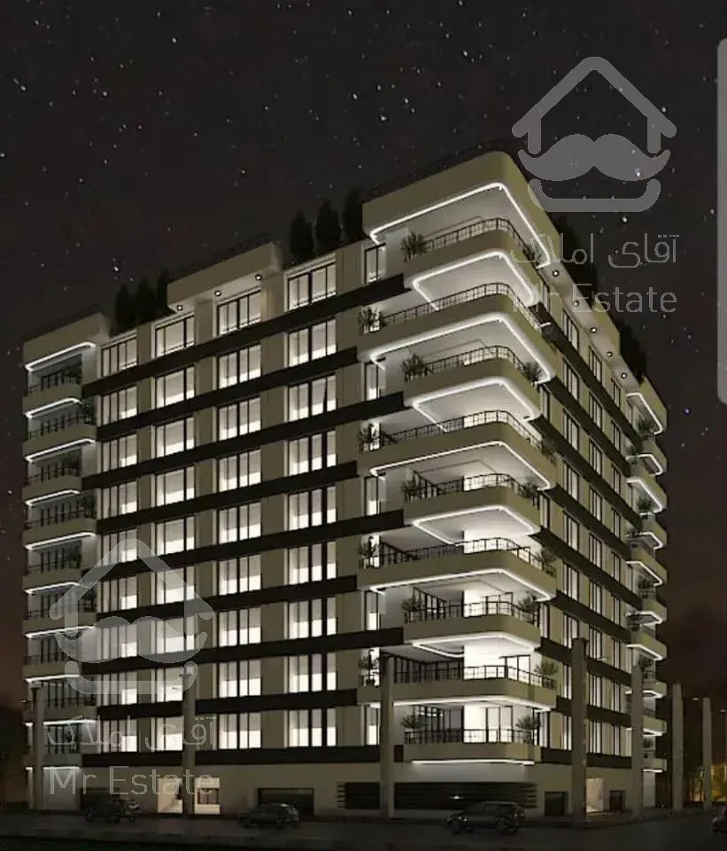 580متربرج لوکس