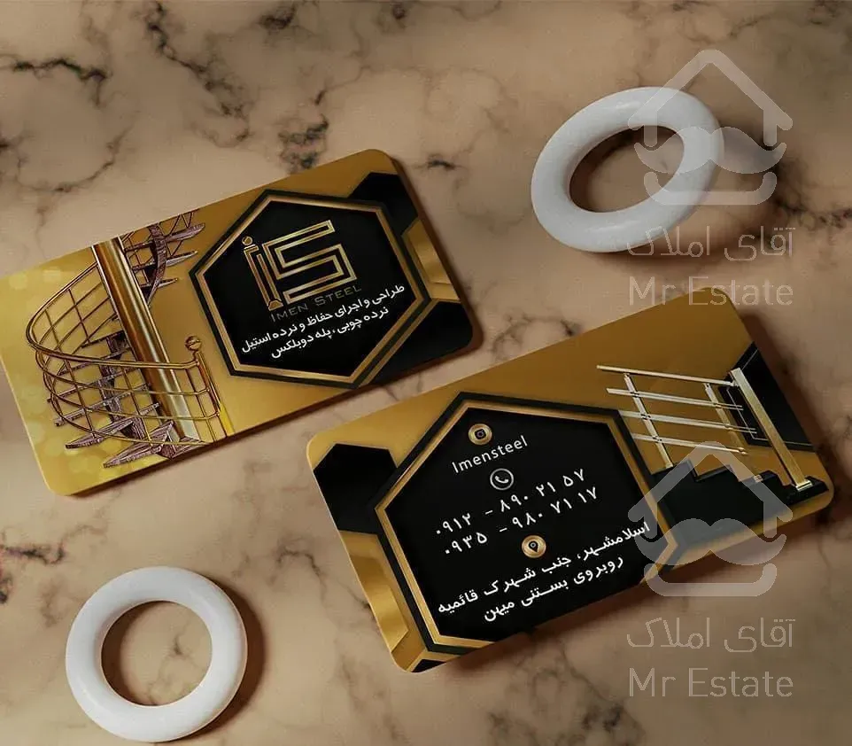 نرده استیل ایمن قائمیه