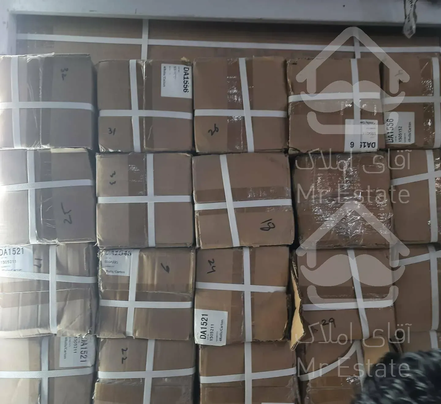 انبار مرکزی کاغذدیواری پخش ازانبار کاغذ دیواری