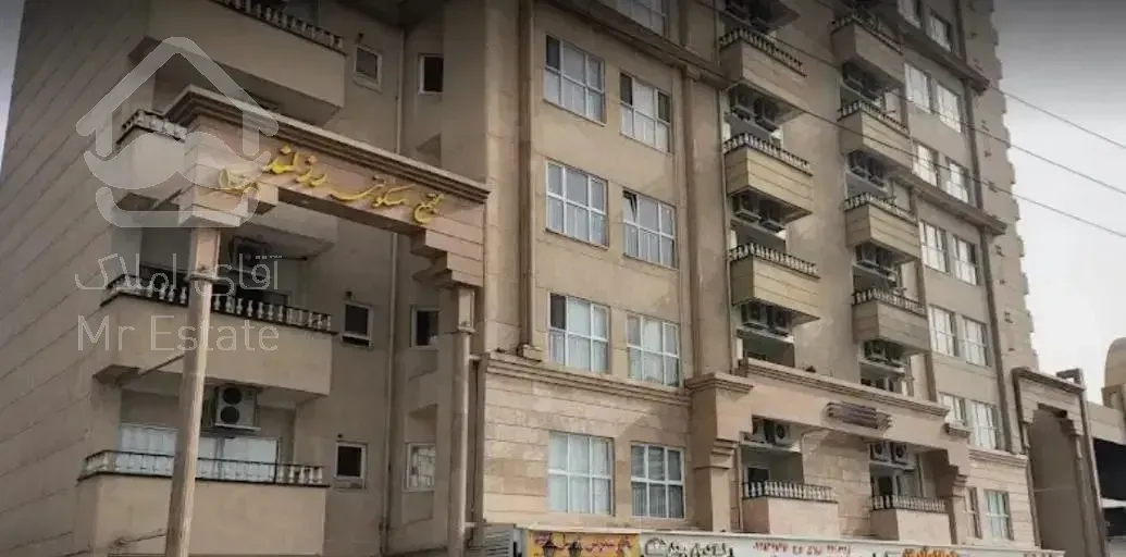 ۹۰ متر برج رزلند چیتگر