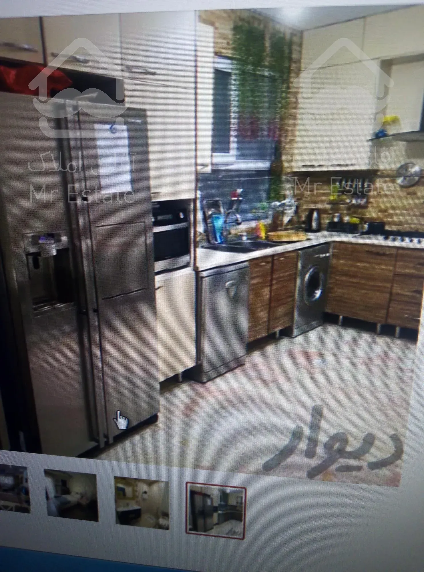 اپارتمان 90متری دو خواب اباذر