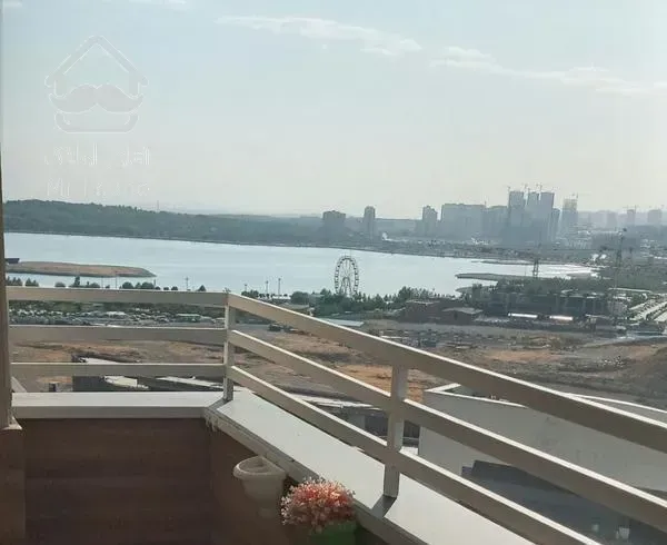 دریاچه چیتگر / 150 متر / 3 خواب / ویو دریاچه