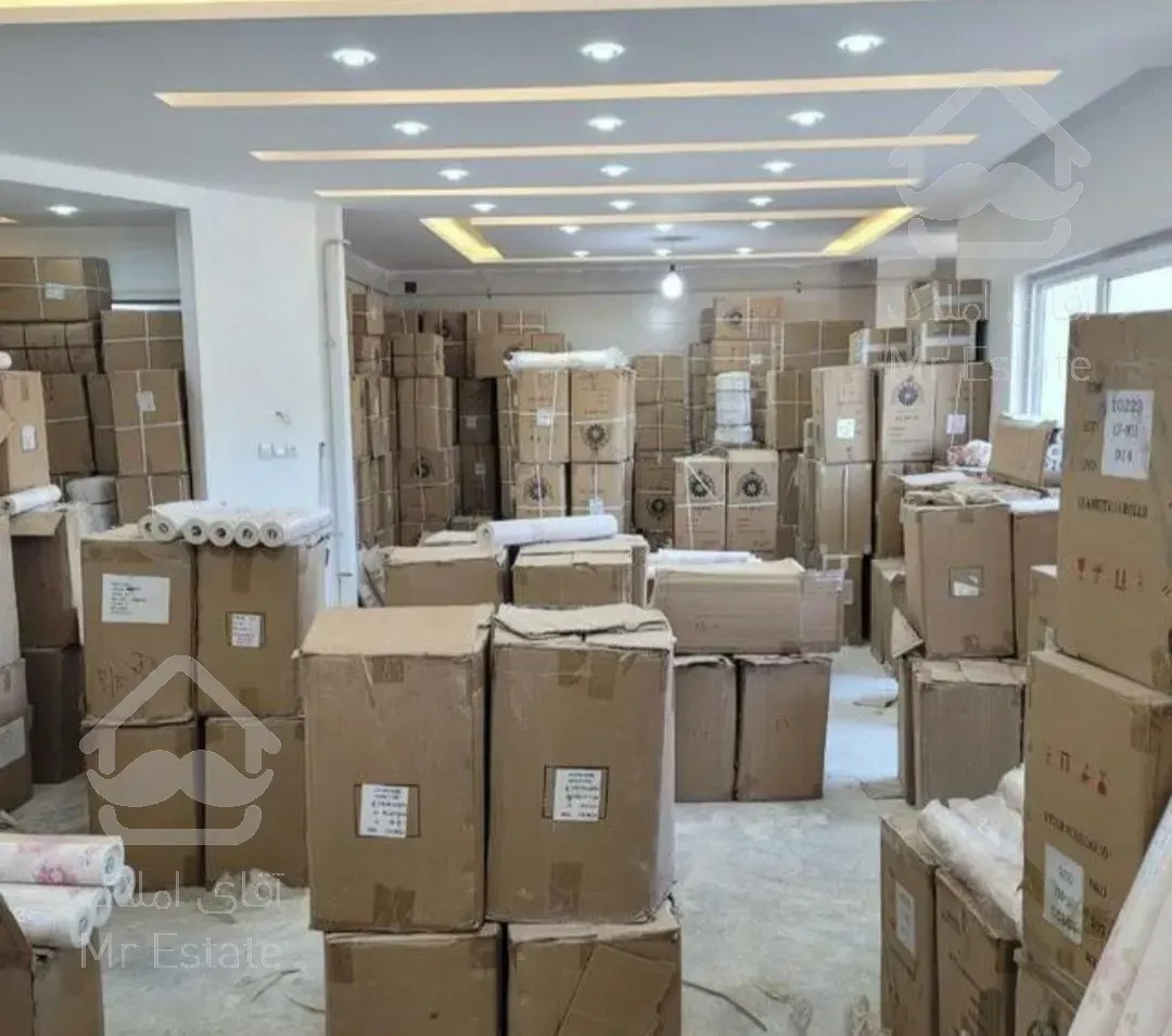 کاغذدیواری/انبار/پخش