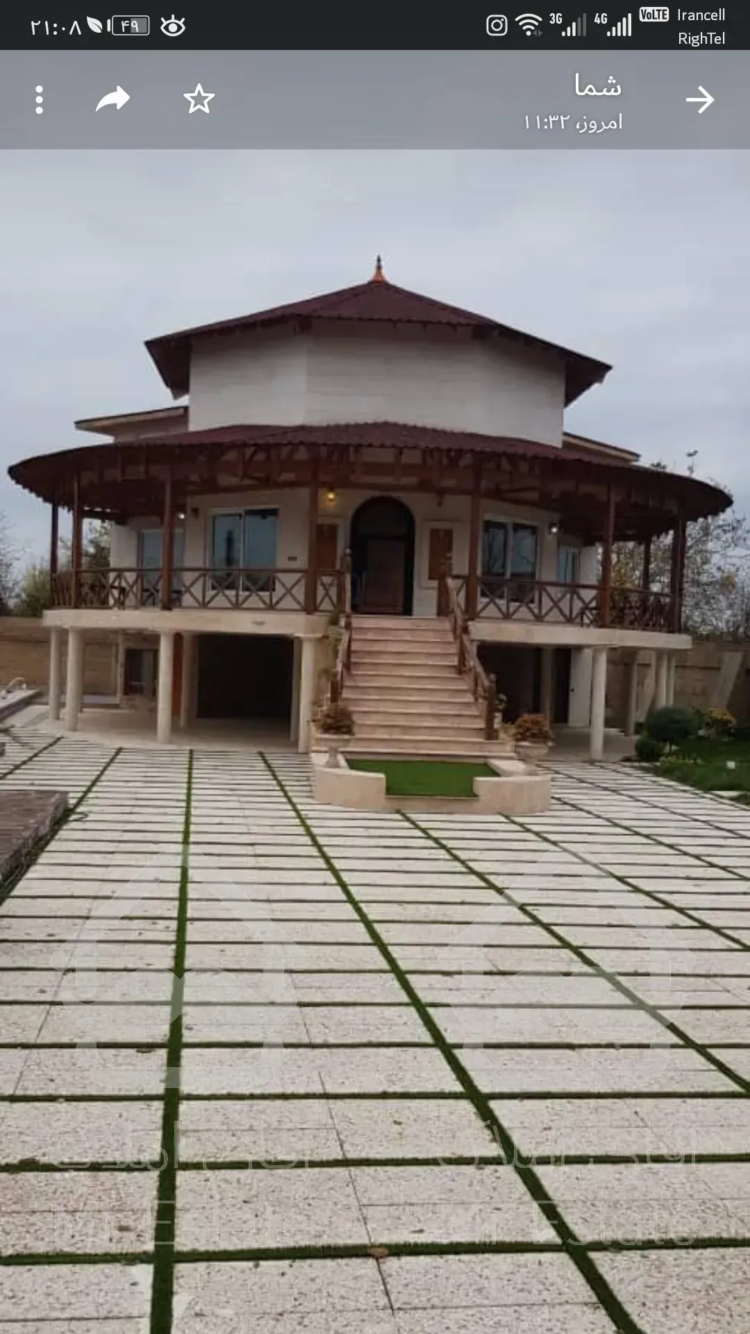 ویلای لوکس و زیبا