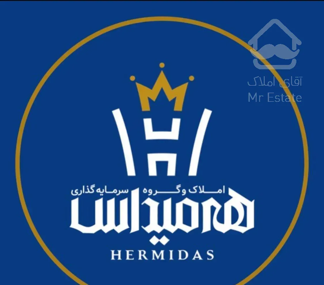 فروش واحد ۱۱۳متری