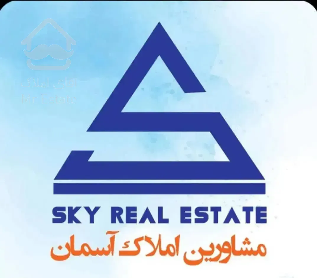 ۸۵ متر قنات کوثر ** فول امکانات **