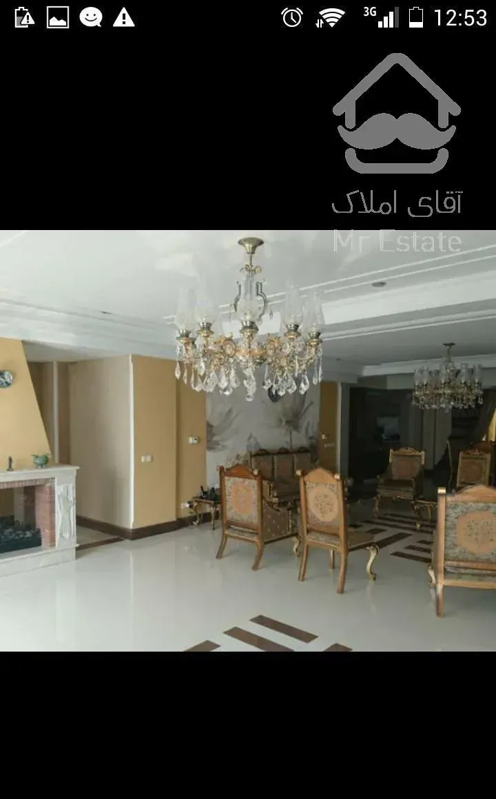 329 متر  لوکیشن دنج منطقه