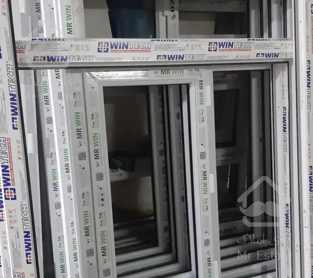 طراحی تولید درب و پنجره های  UPVC شیشه. دوجداره .