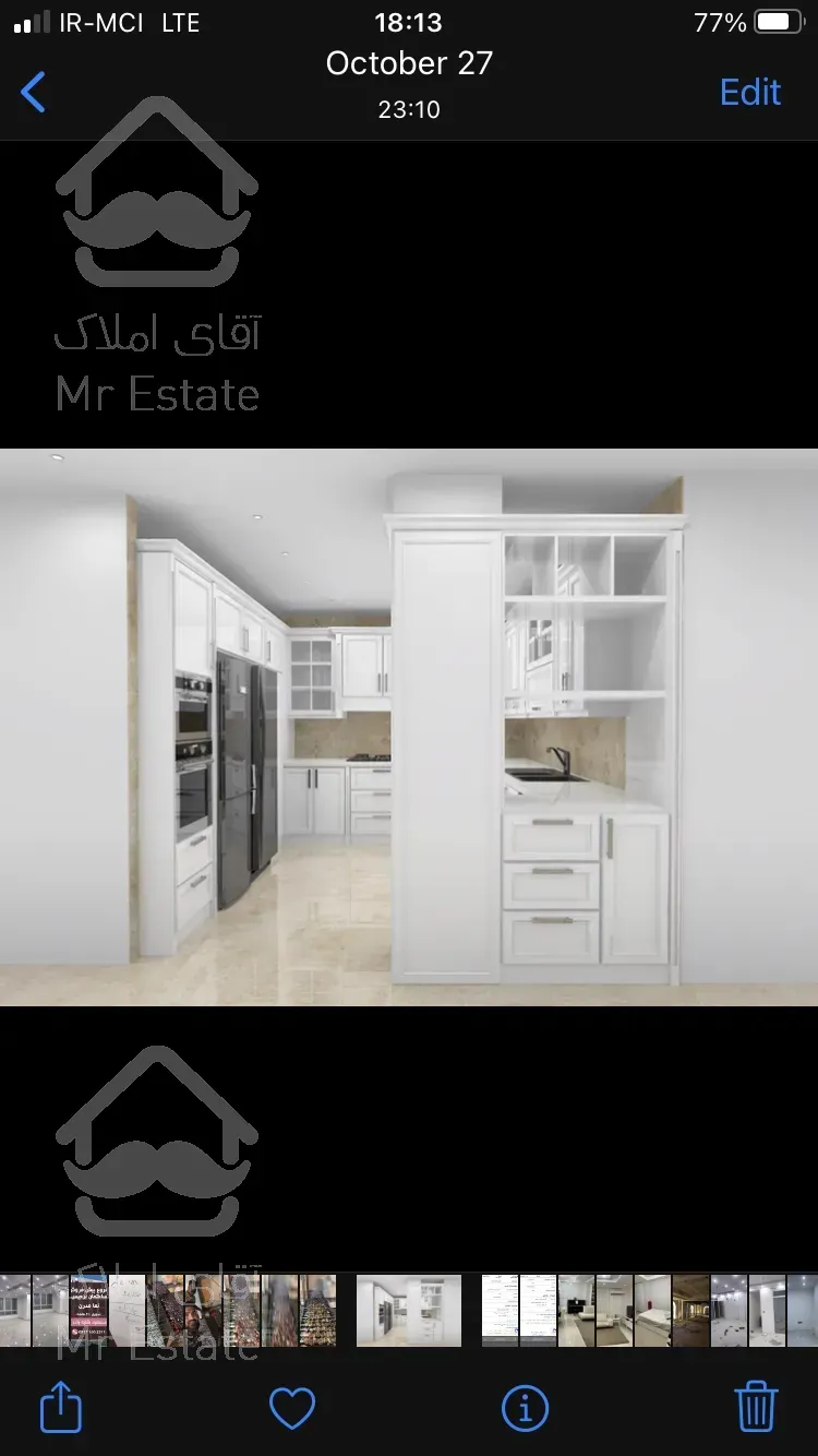 فروش آپارتمان۱۵۴ متری محدوده آزادگان