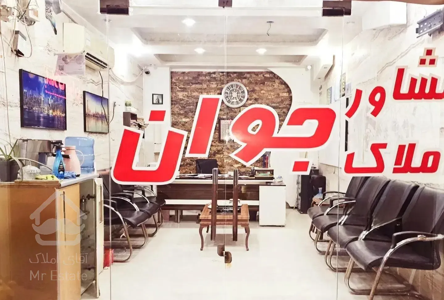 تک واحدی ۱۹۰ متری بهارستان زمین شهری. هلال