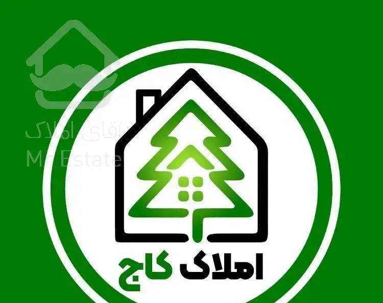 فروش آپارتمان ۱۸۰ متری کلید نخورده