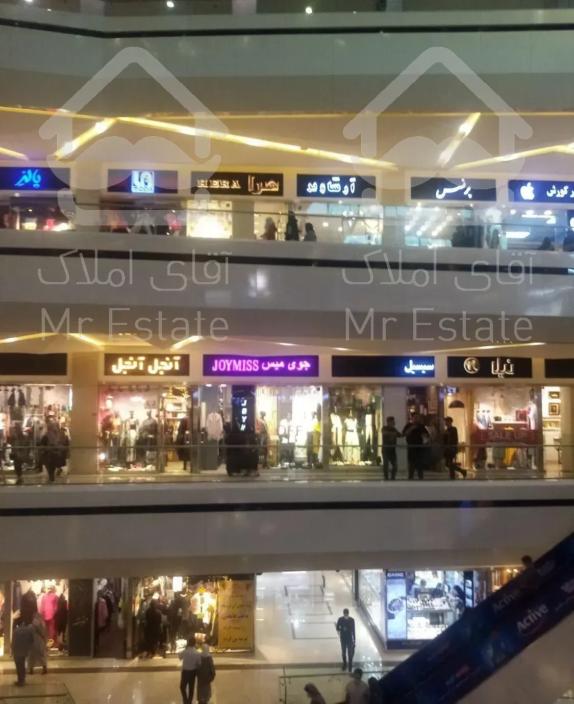 13متر//مناسب سرمایه گذاری//کوروش مال