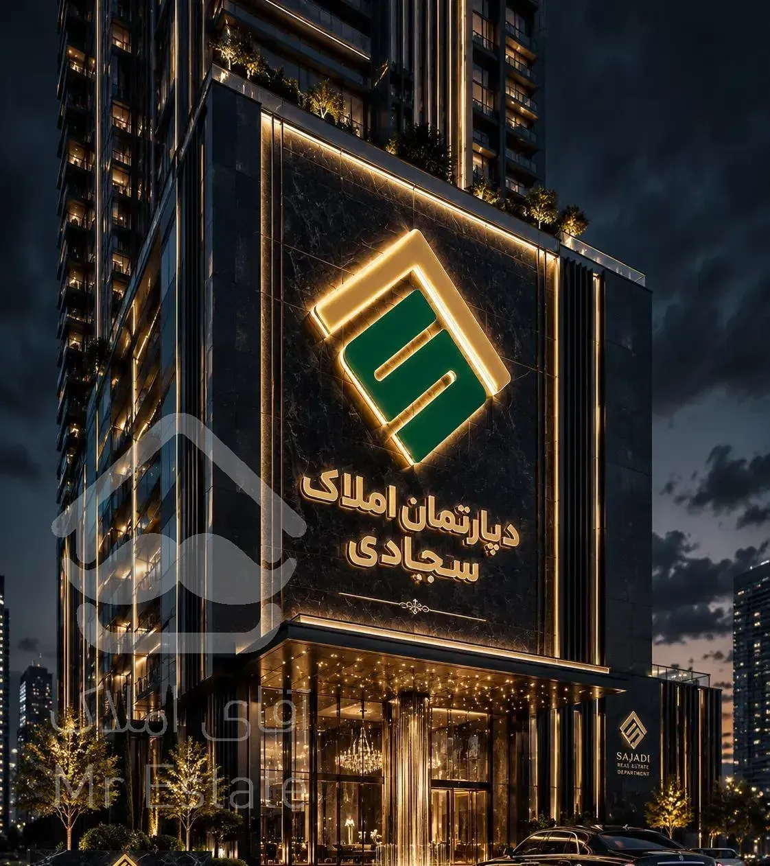 خیابان پارساییان/دوخواب/سنددار