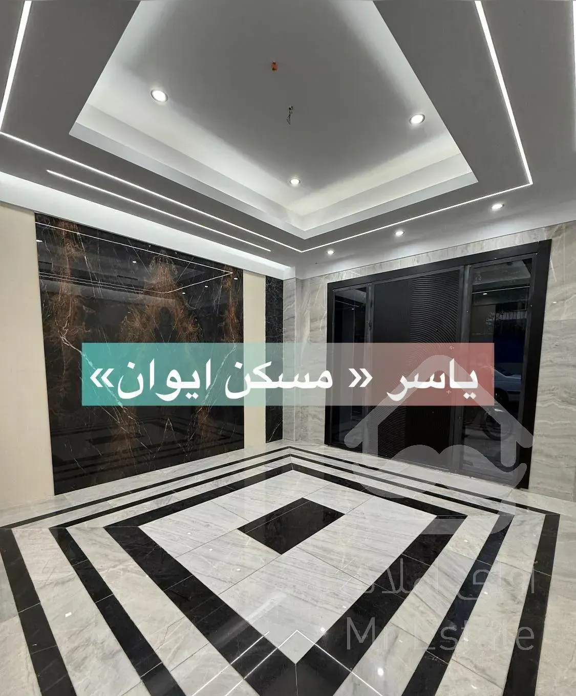 194متر تکواحدی سهروردی شمالی « سوپر لوکس و مدرن »