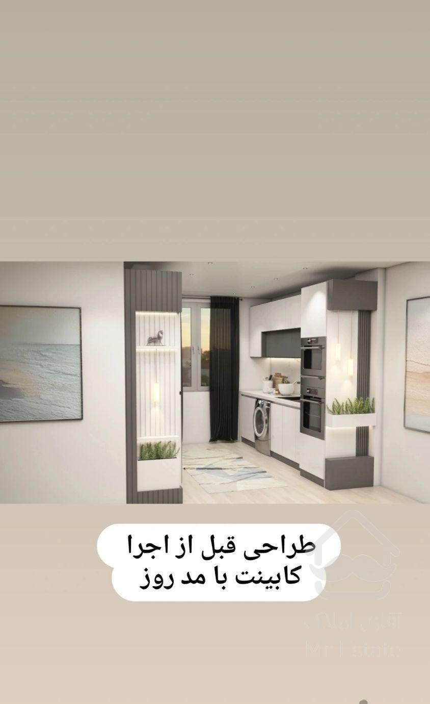 کابینت کمددیواری کناف درب ضدسرقت و اتاقی دکوراسیون