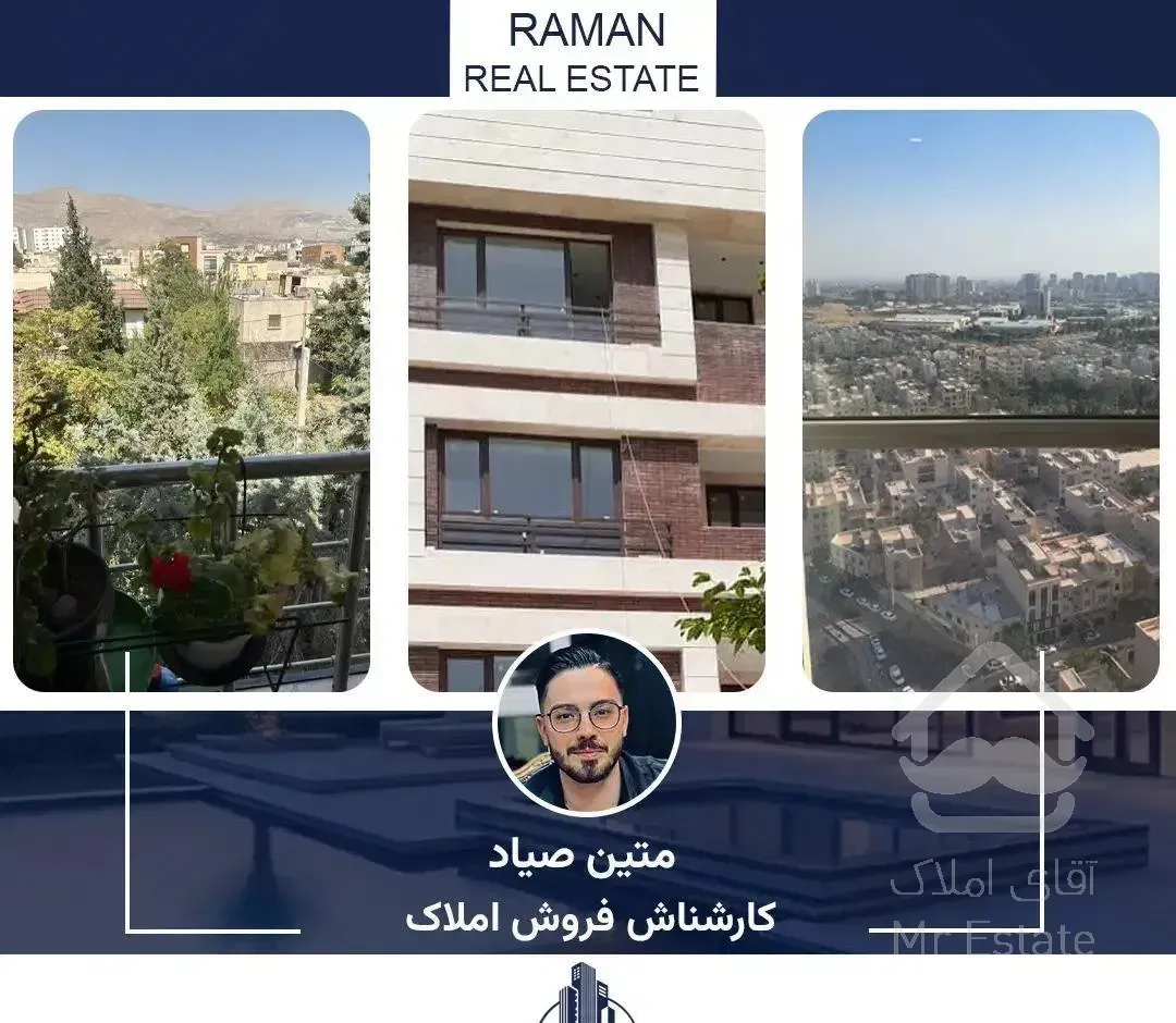 ۷۳متر«آسانسور و پارکینگ و سند تک برگ»دریاچه