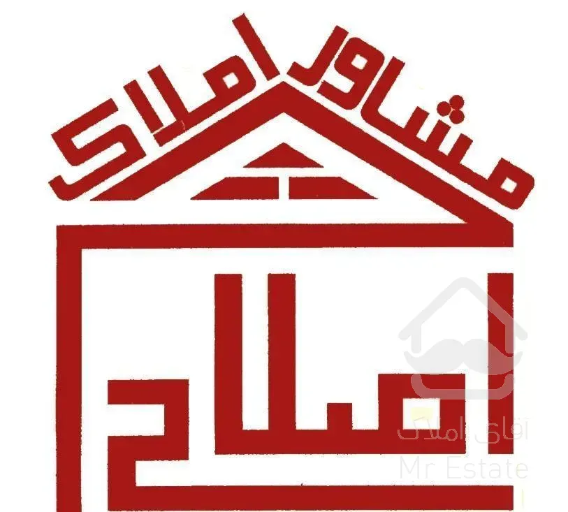 فروش آپارتمان ۱۵۶ متری ۳ خوابه در قنات‌کوثر