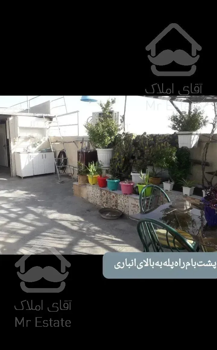 متراژ ۷۵متر پایین مغازه بالا مسکونی