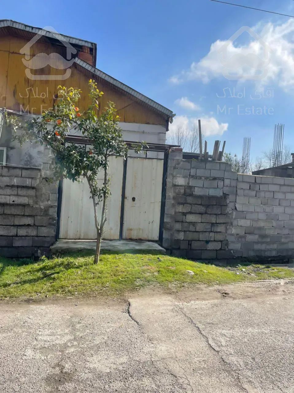 خانه کلنگی 200 متری