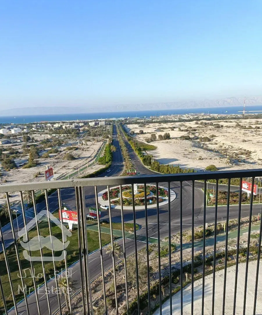 پنت ستاره کیش 110متر