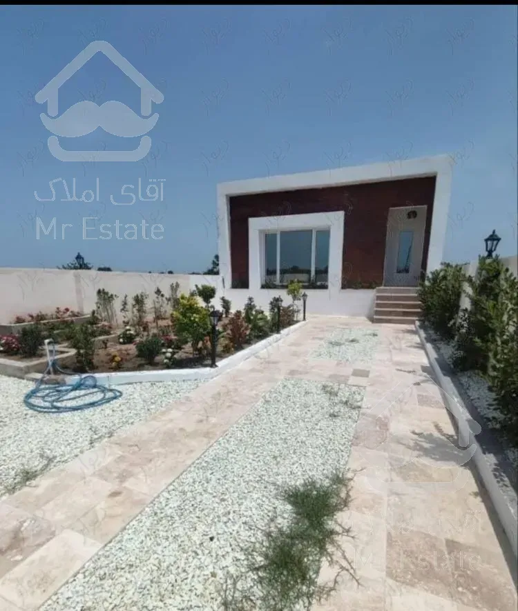 سبک سازی  صفر تا صد