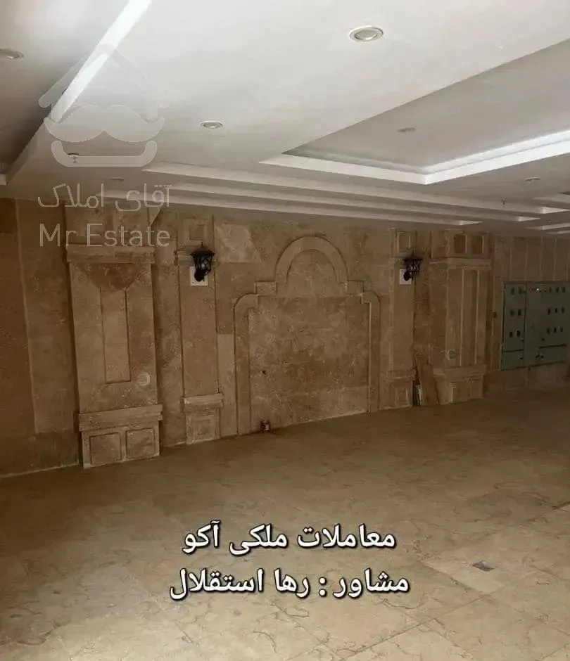 واحد ۱۱۷متری دوخواب واقع در داماهی