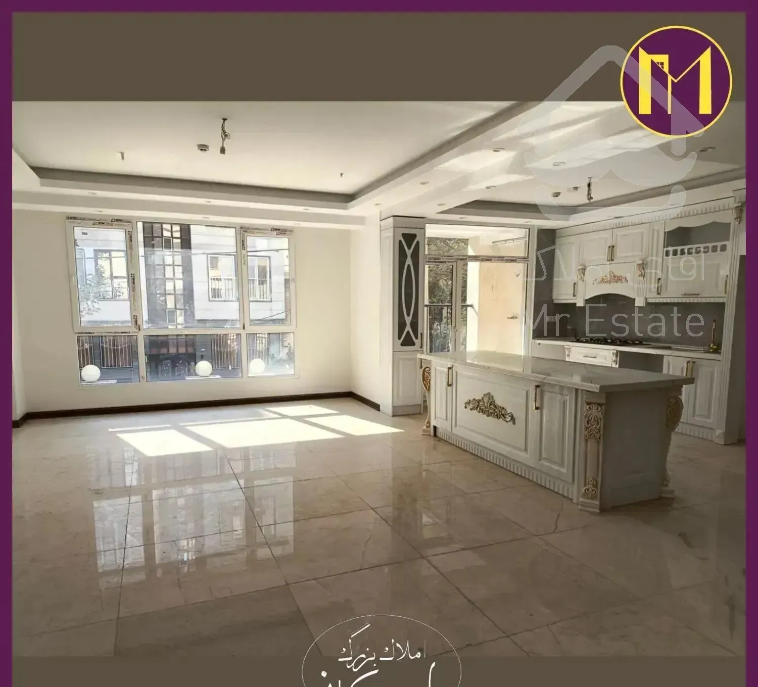 هروی / عقیلی / 105 متر / مشاعات