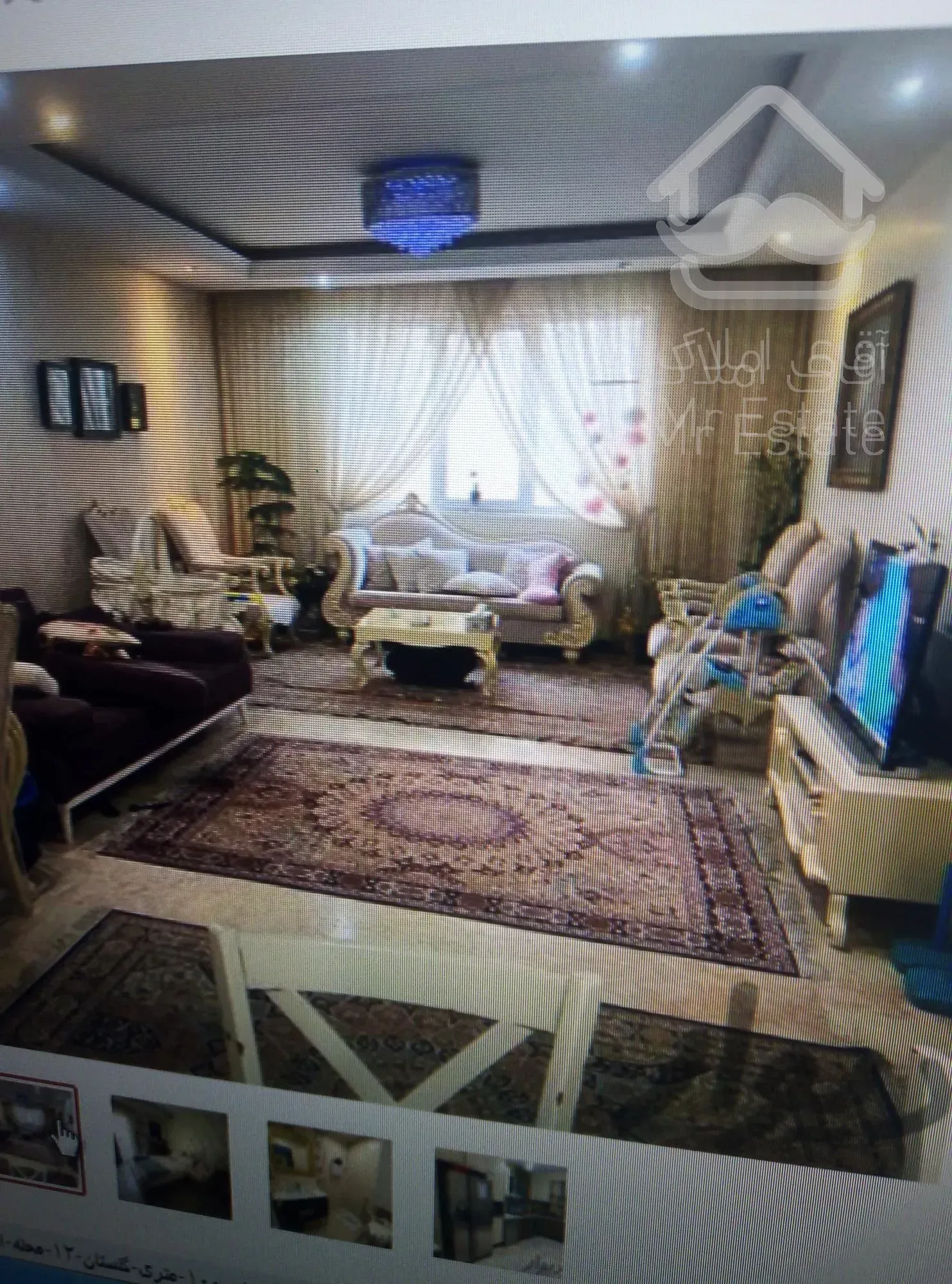 اپارتمان 110متری اباذر.. الهی