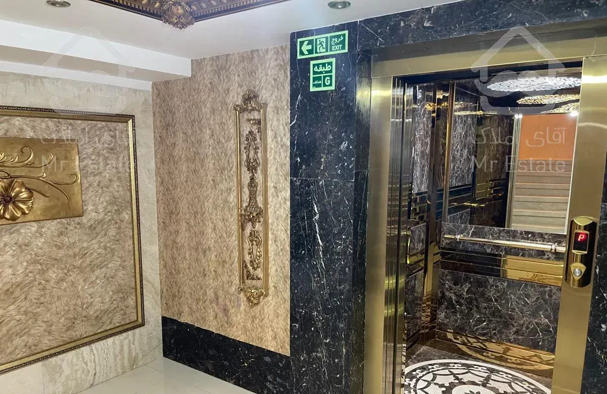 اپارتمان ۱۱۸ متری فاز ۴ مهرشهر